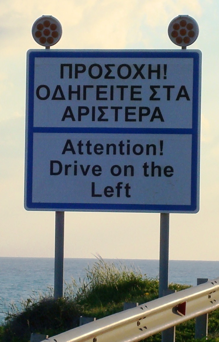 Cyprus road sign reminding drivers to keep left