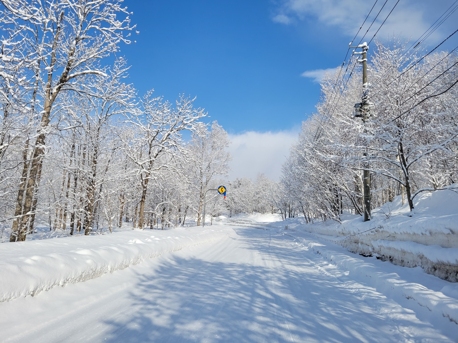 Snow-covered road in Hokkaido, Japan