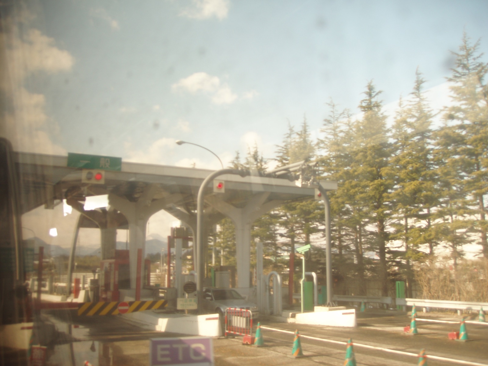 Japanese expressway toll gate with ETC and general lanes