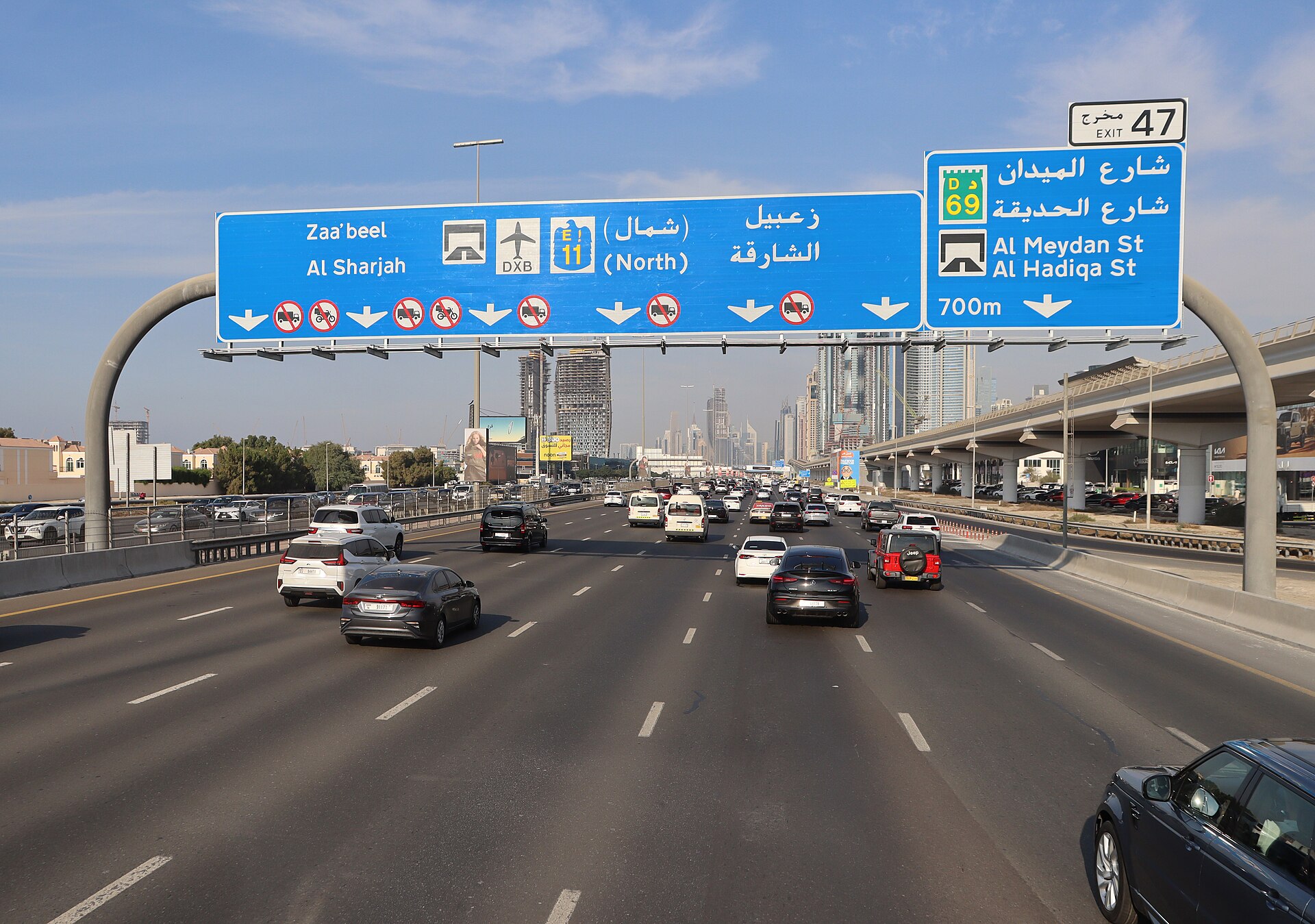 Northeast-bound traffic on Dubai's E11 Sheikh Zayed Road near Exit 47